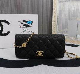 Picture of Chanel Lady Handbags _SKUfw154446995fw